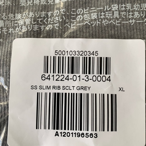 BNWT Ribbed T - Picture 3 of 4